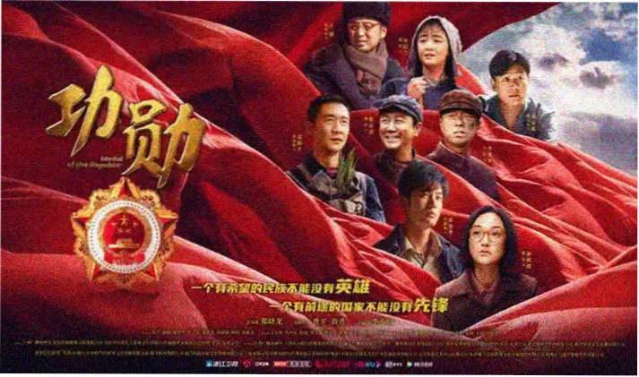高分喜剧电影排行榜